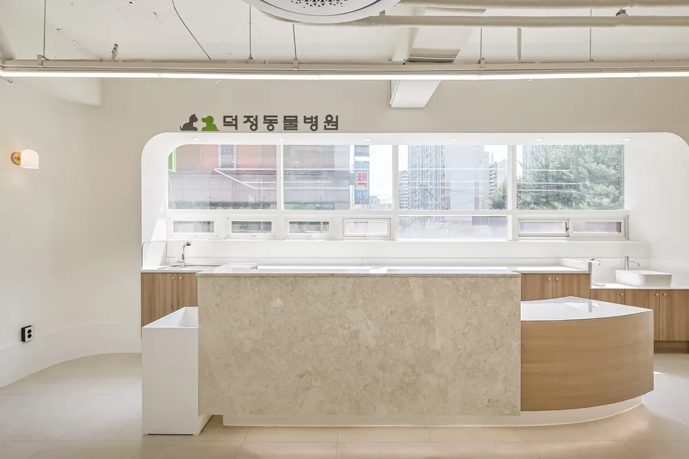 덕정동물의료센터 대표 이미지