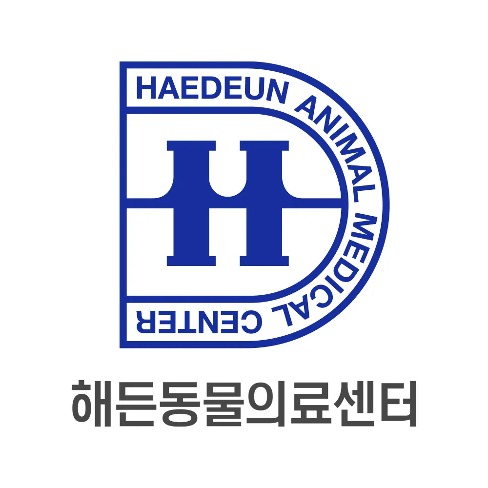 24시해든동물의료센터 양주점 대표 이미지