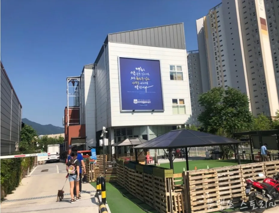 고려동물병원 대표 이미지