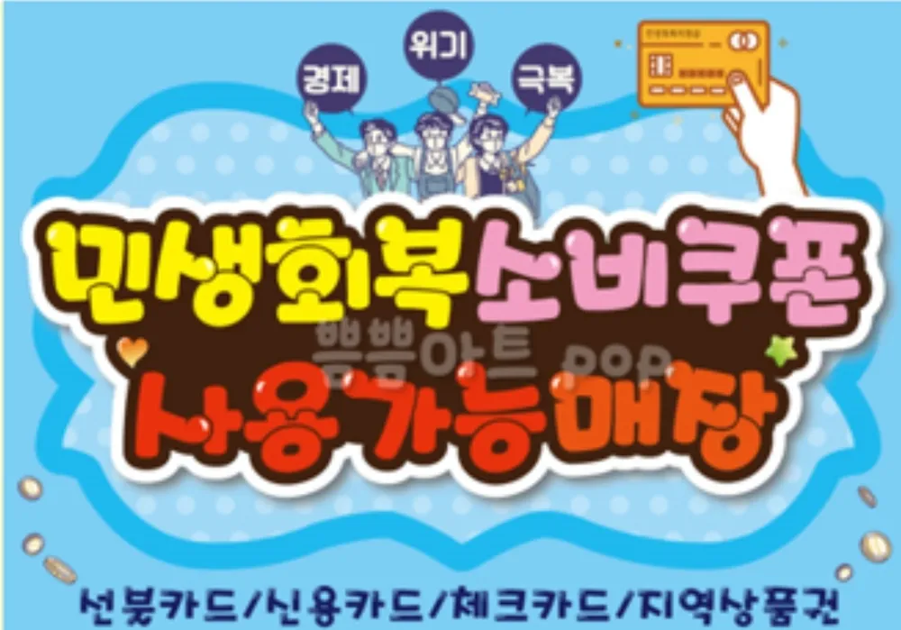 횡성동물병원 대표 이미지