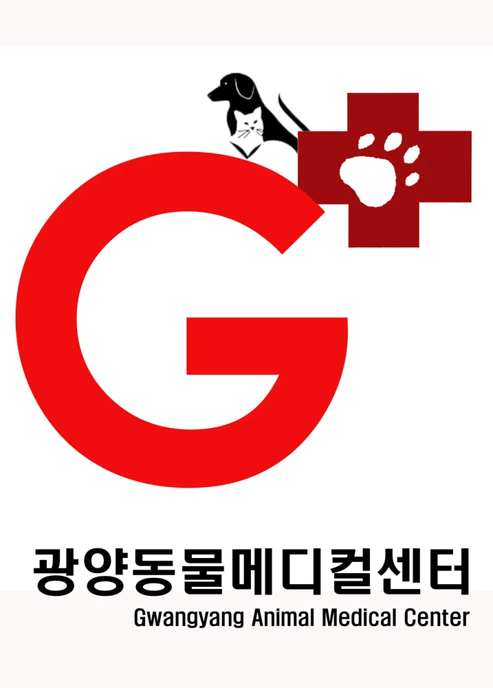 광양동물메디컬센터 대표 이미지