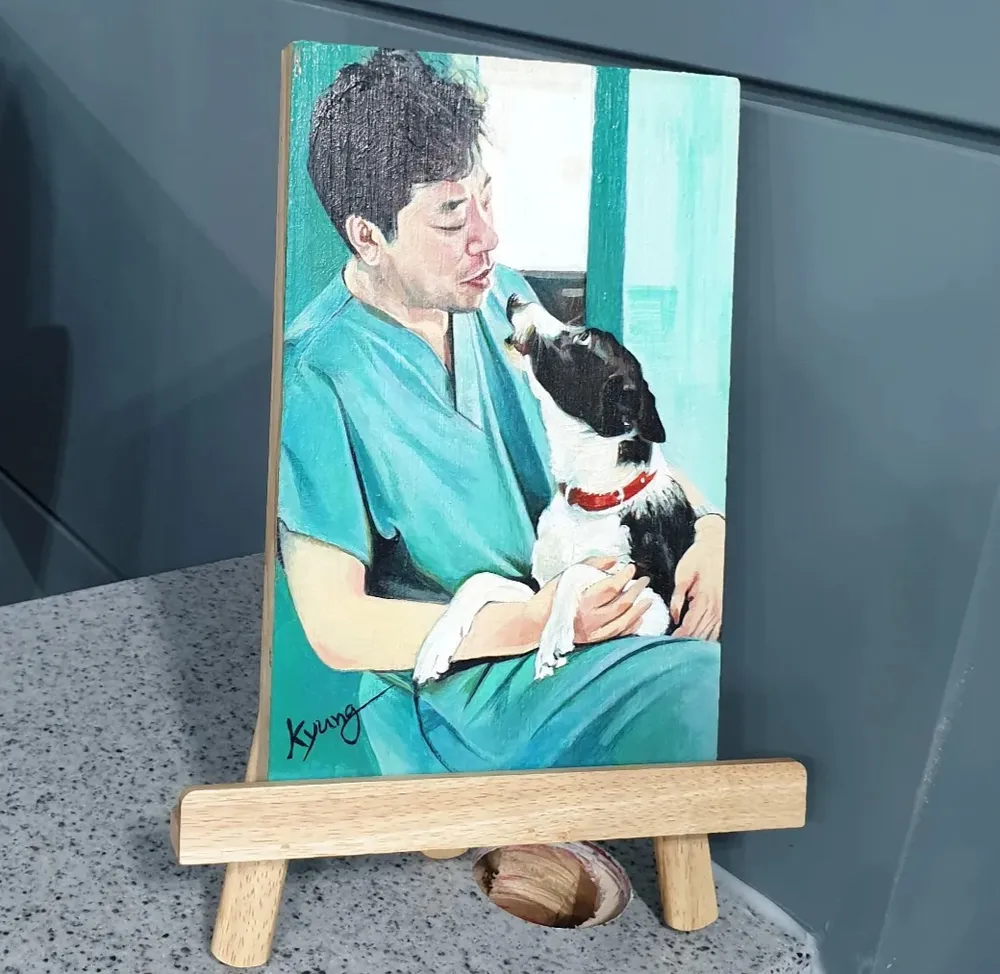 산청동물의료센터 대표 이미지