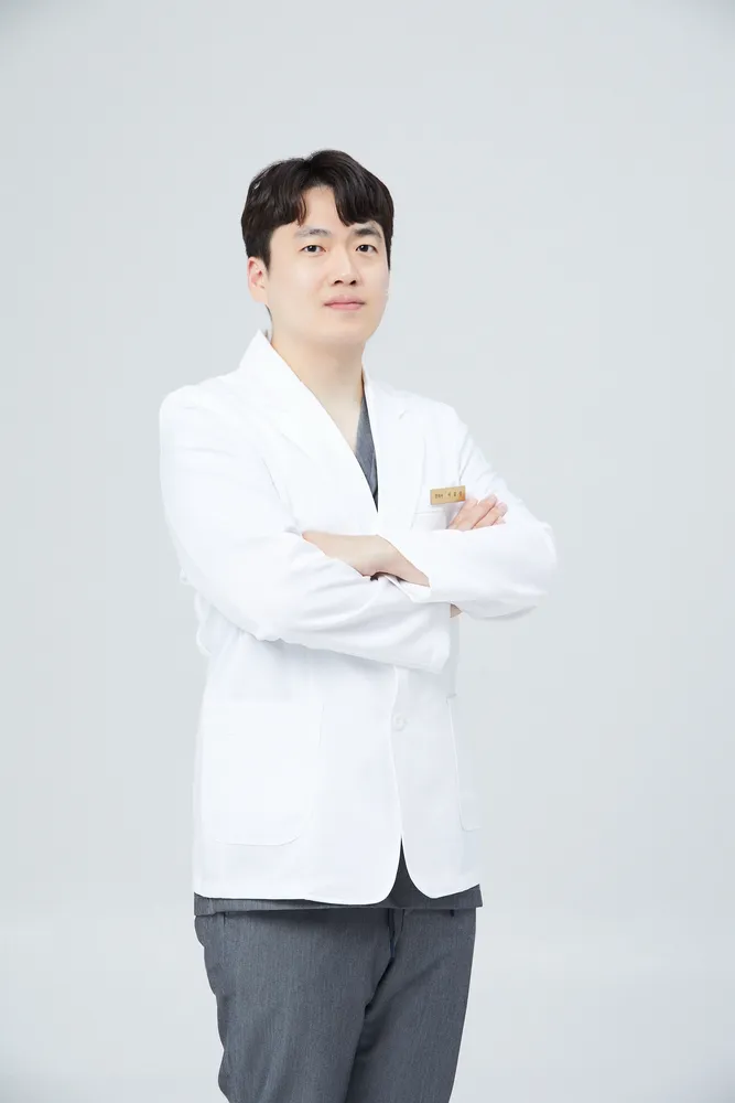 과천바른담한의원 대표 이미지