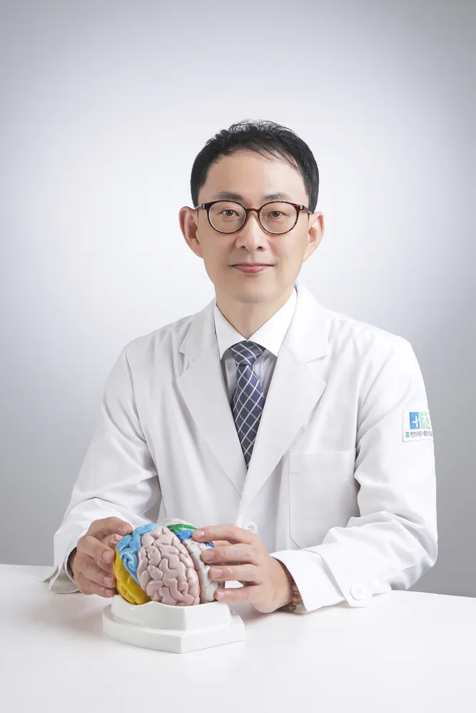 휴한의원 남양주 대표 이미지