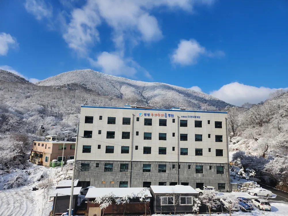 생생우리누리요양병원 대표 이미지