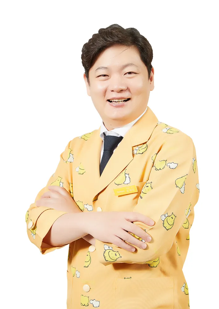 함소아한의원 이천 대표 이미지