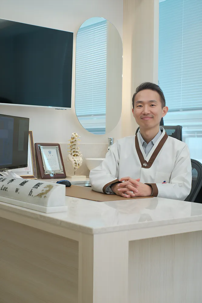 하남대웅한의원 대표 이미지