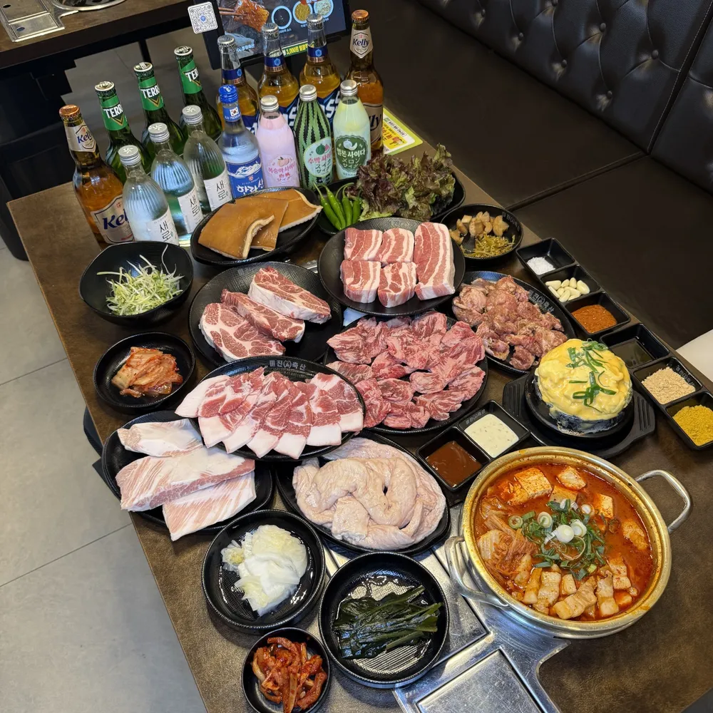 미진축산 세종도담점 대표 이미지