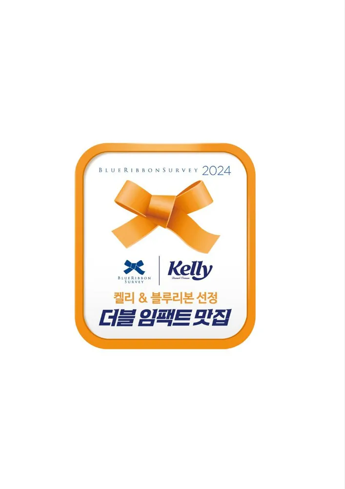 솥뚜껑삼겹살 뚜삼 대표 이미지