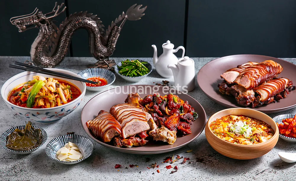 금천문 & 오향족발 대표 이미지