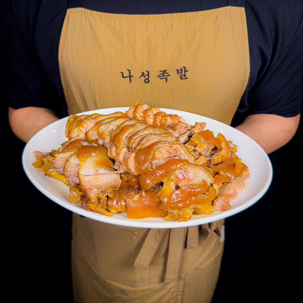 나성족발2호점 대표 이미지