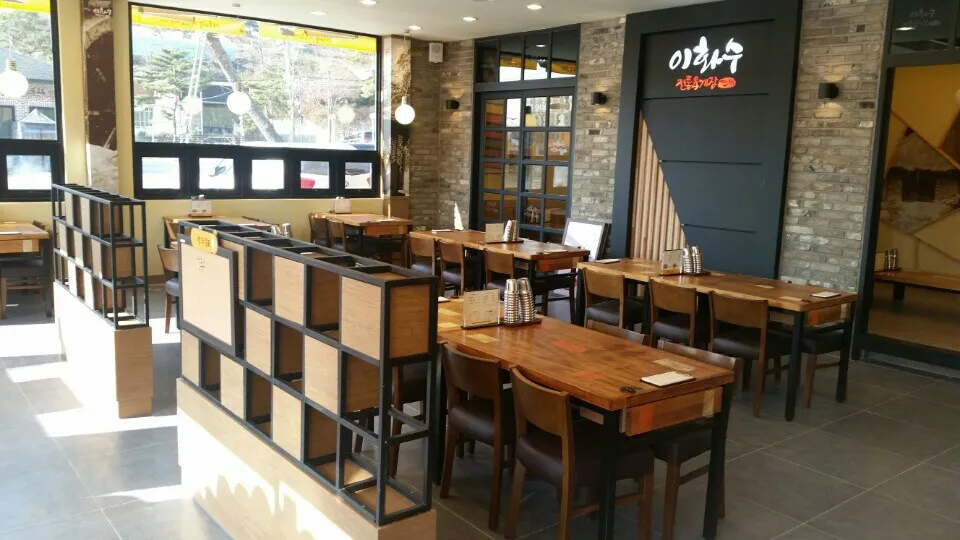 이화수전통육개장 대표 이미지