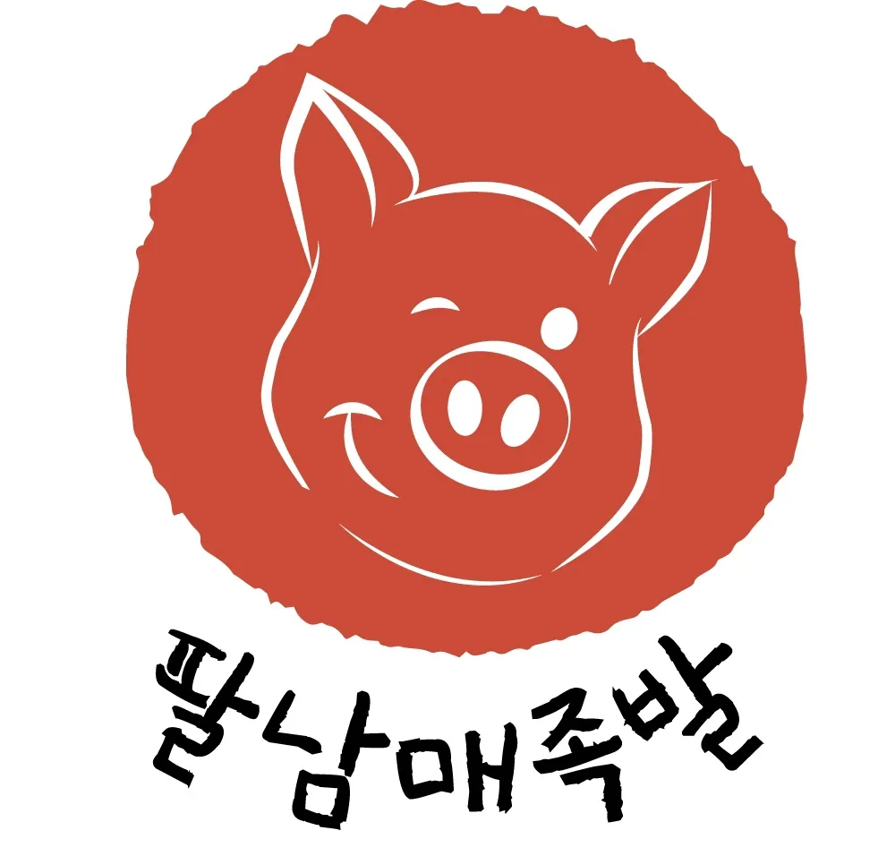 팔남매족발 대표 이미지