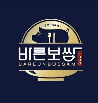바른보쌈 해남점 대표 이미지