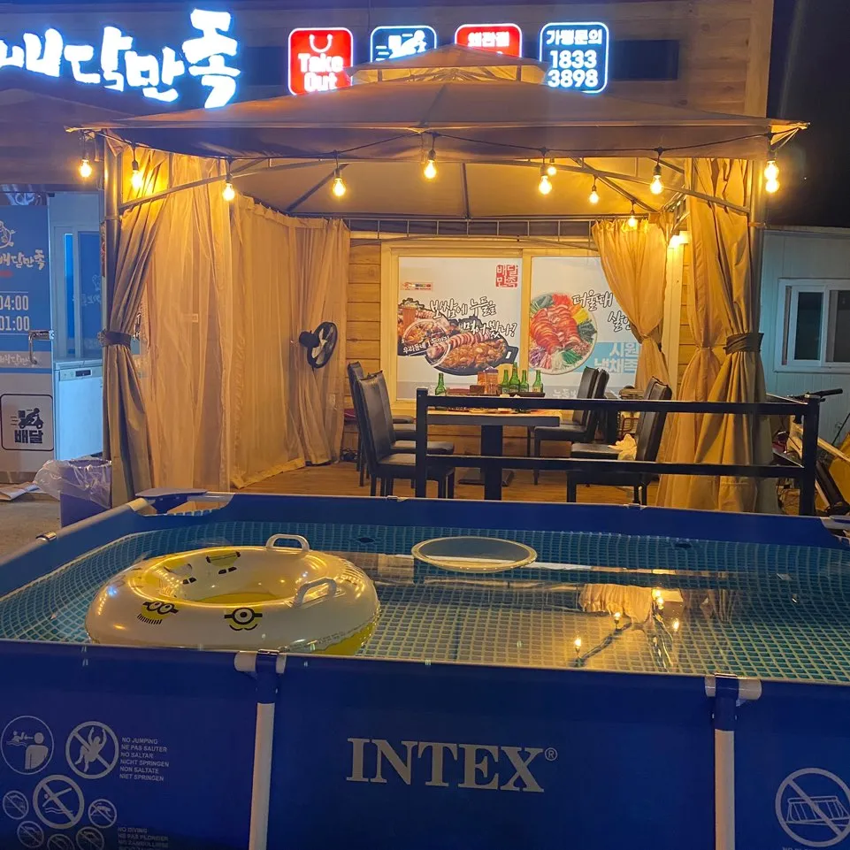 누들보쌈배달만족 왜관점 대표 이미지