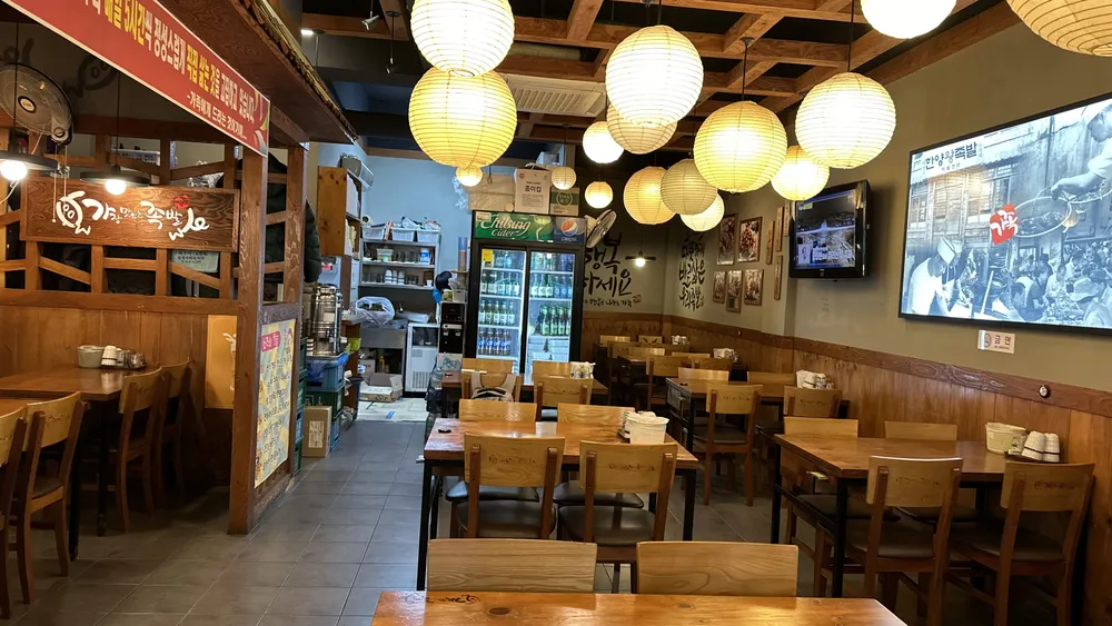 가장맛있는족발 장승포점 대표 이미지