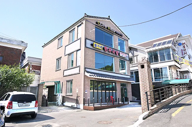한국인의족발 대표 이미지