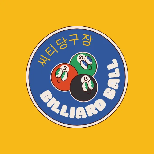 씨티당구장 대표 이미지