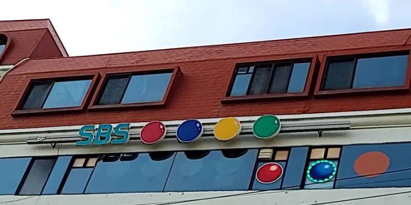 SBS당구클럽 대표 이미지
