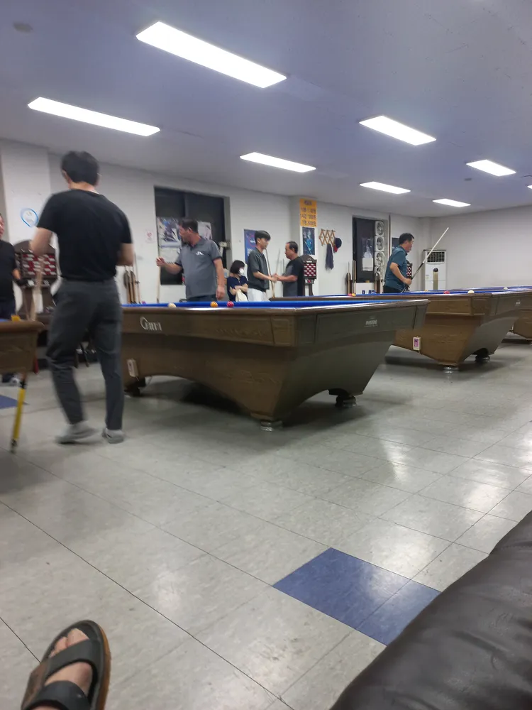 동광당구장 대표 이미지