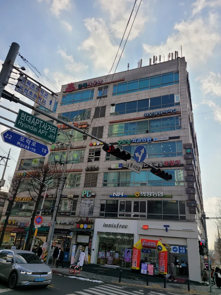 빌리어드잼 대표 이미지