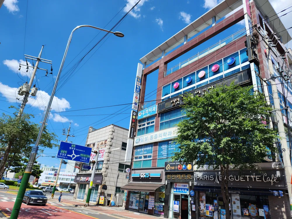 MYQ당구장 대표 이미지