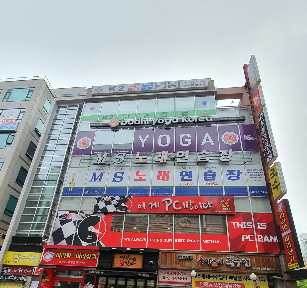 K2당구클럽 대표 이미지