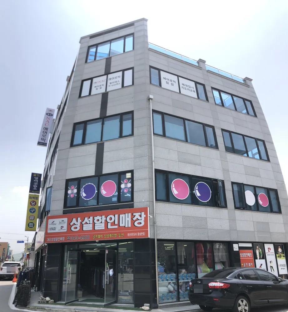 퍼펙트당구장 대표 이미지