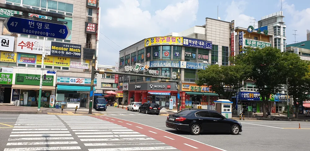 정당구클럽 대표 이미지
