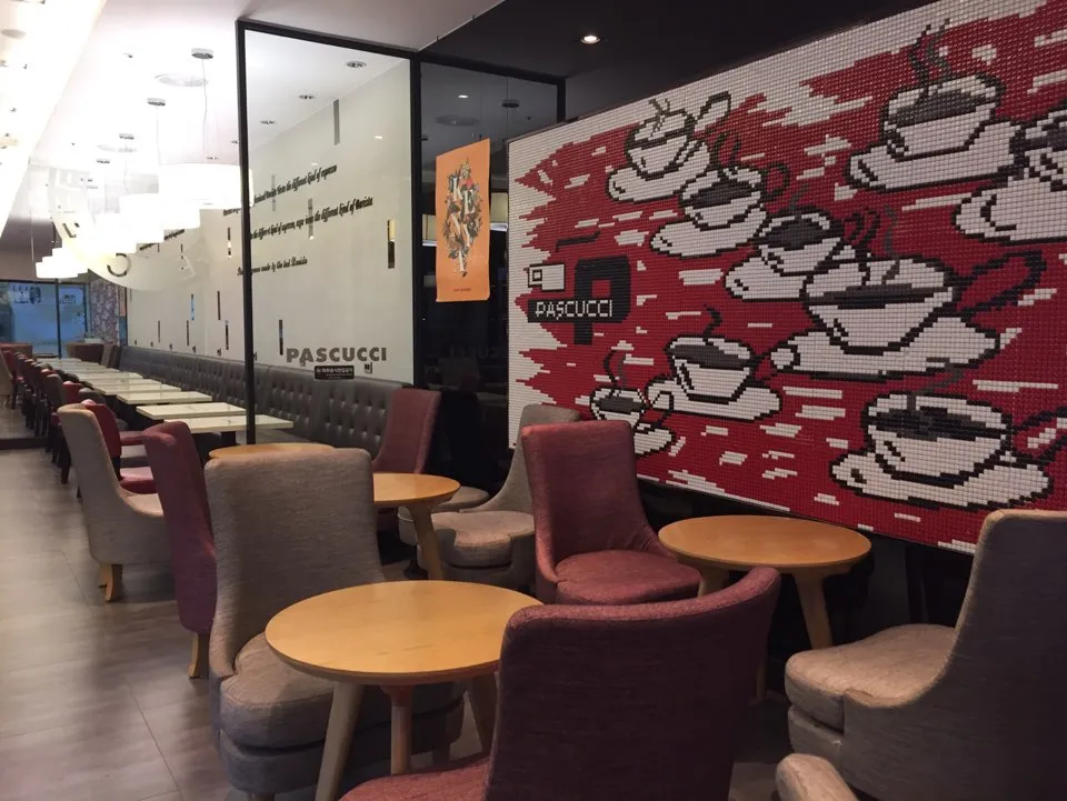 파스쿠찌 부산종합터미널점 대표 이미지