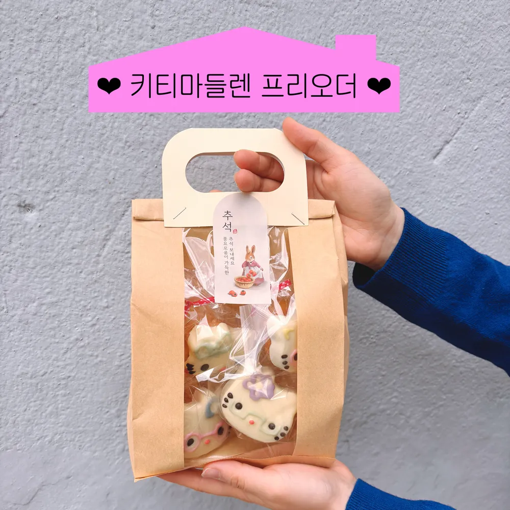 루데이지 대표 이미지