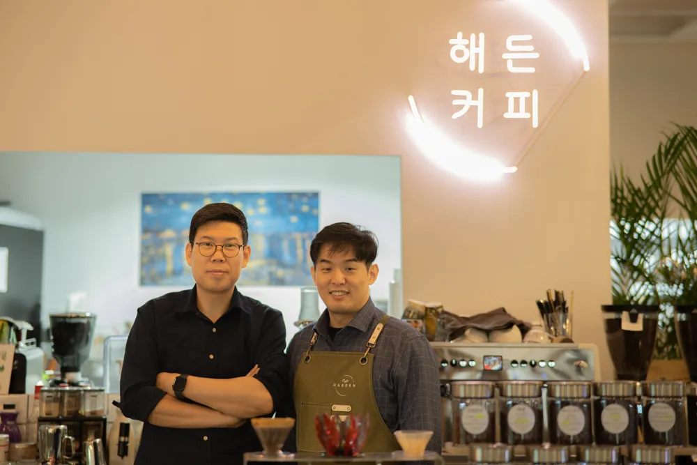 해든커피 대표 이미지