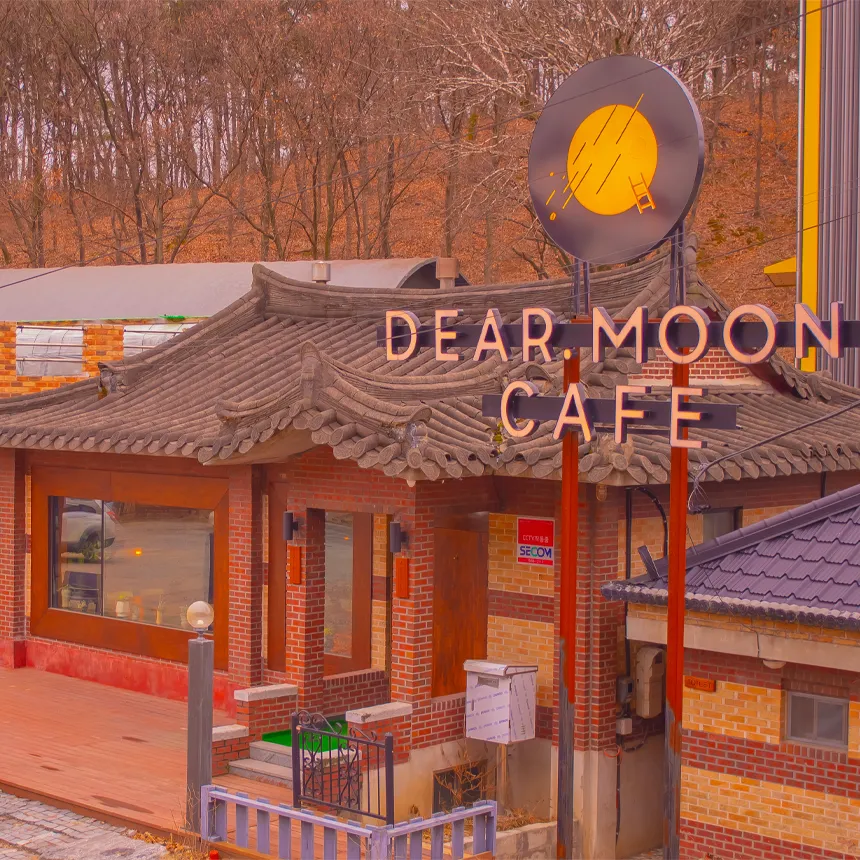 카페 디어문 대표 이미지