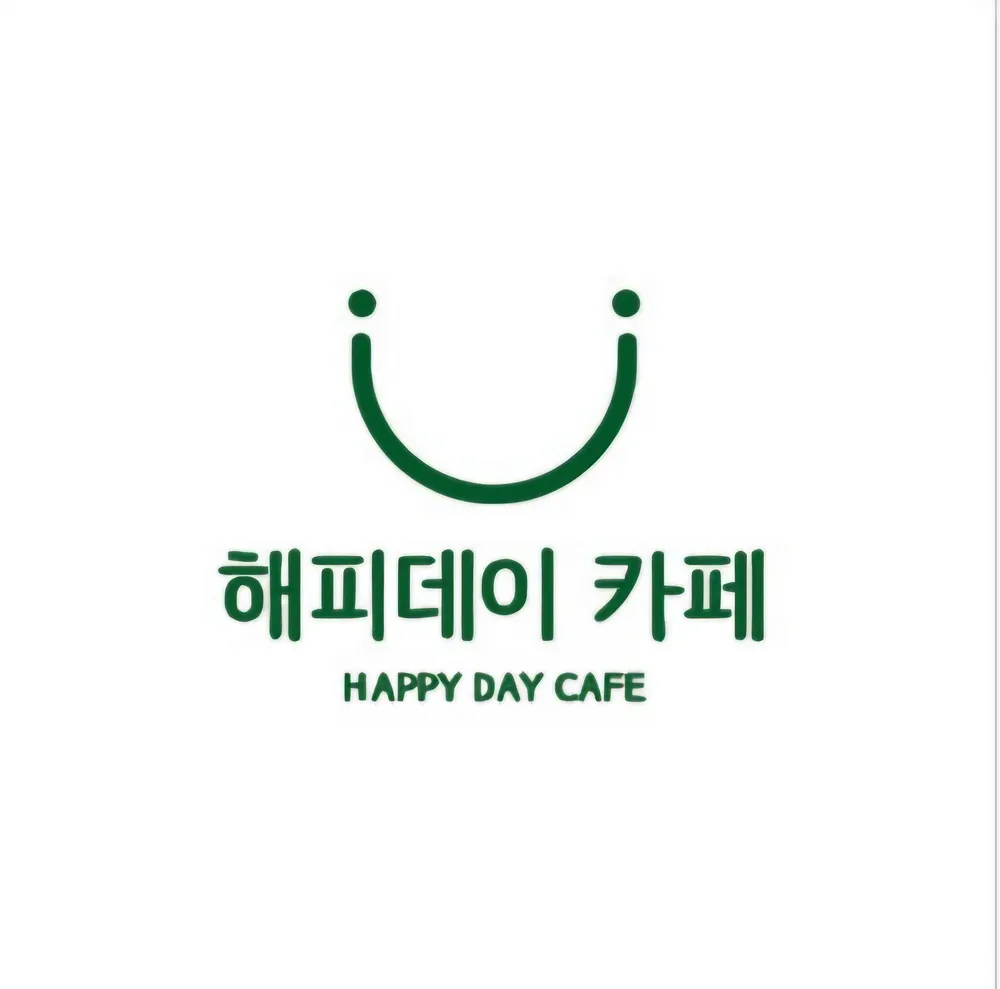 해피데이 대표 이미지