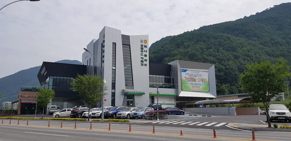 엔제리너스커피  정선농협점 대표 이미지