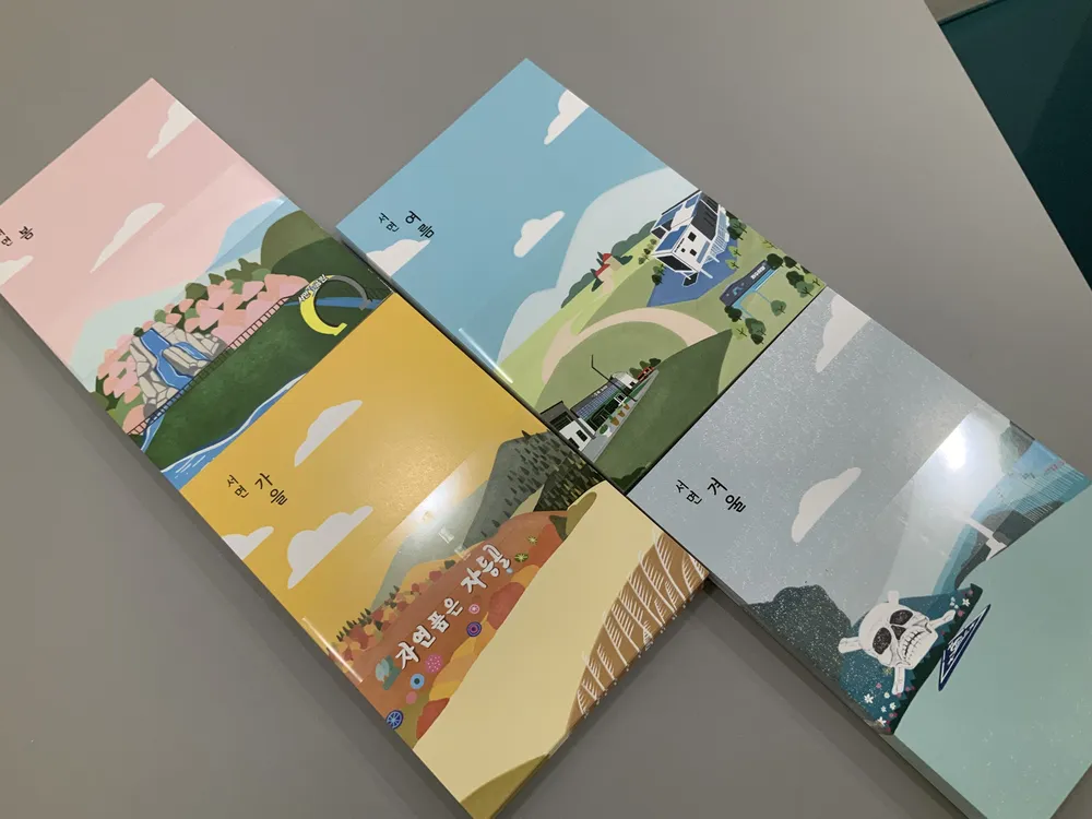 철원굿즈카페드로잉 대표 이미지