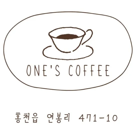 원스커피 대표 이미지