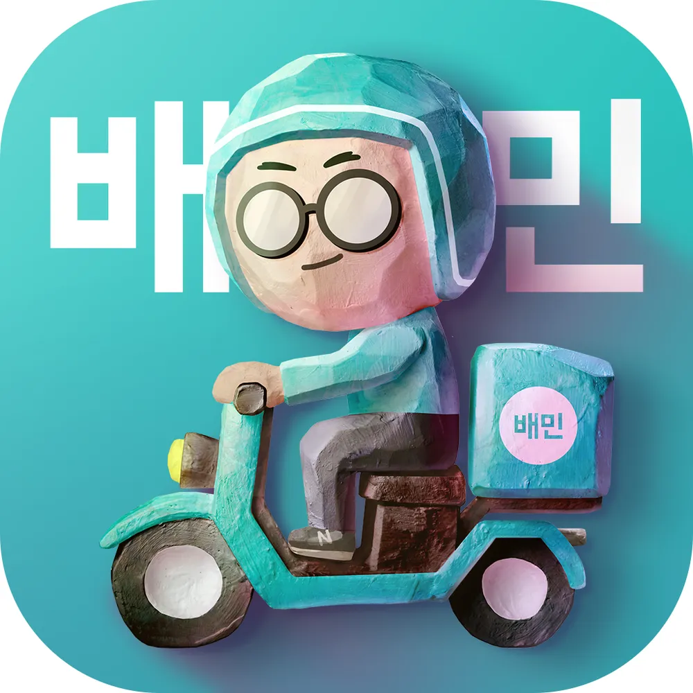 투썸플레이스 대표 이미지
