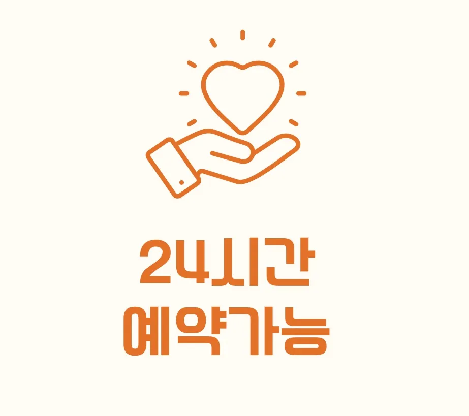 안성심포니 대표 이미지