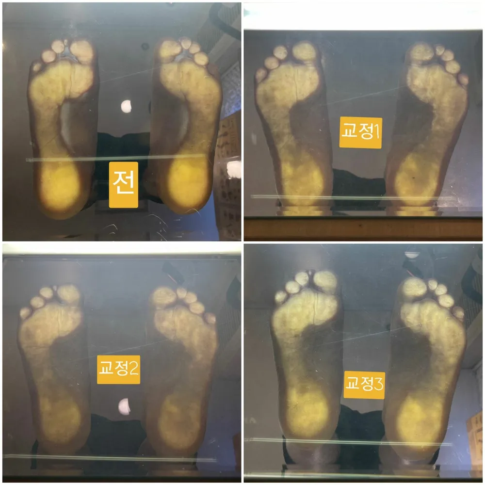 몸반테라피 대표 이미지