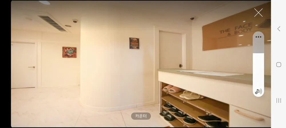 애니타이 대표 이미지