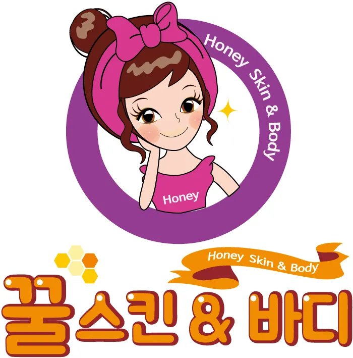 꿀스킨앤바디 대표 이미지