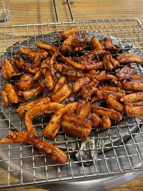 꼼