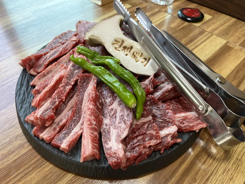 진짜배기 대표 이미지