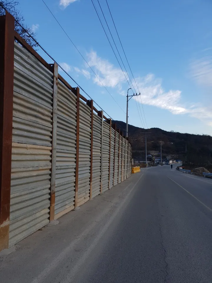 송림개발 대표 이미지