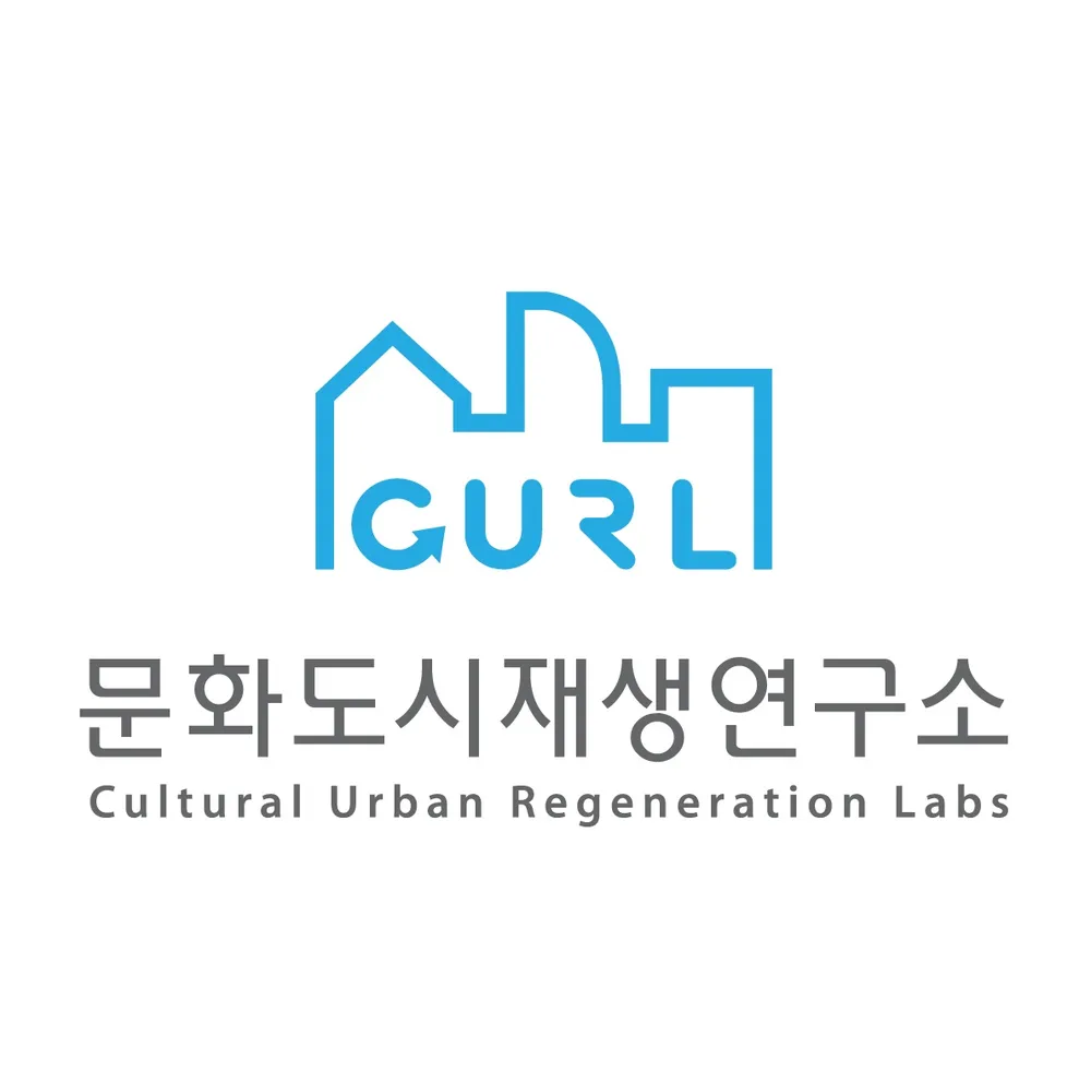 문화도시재생연구소 대표 이미지