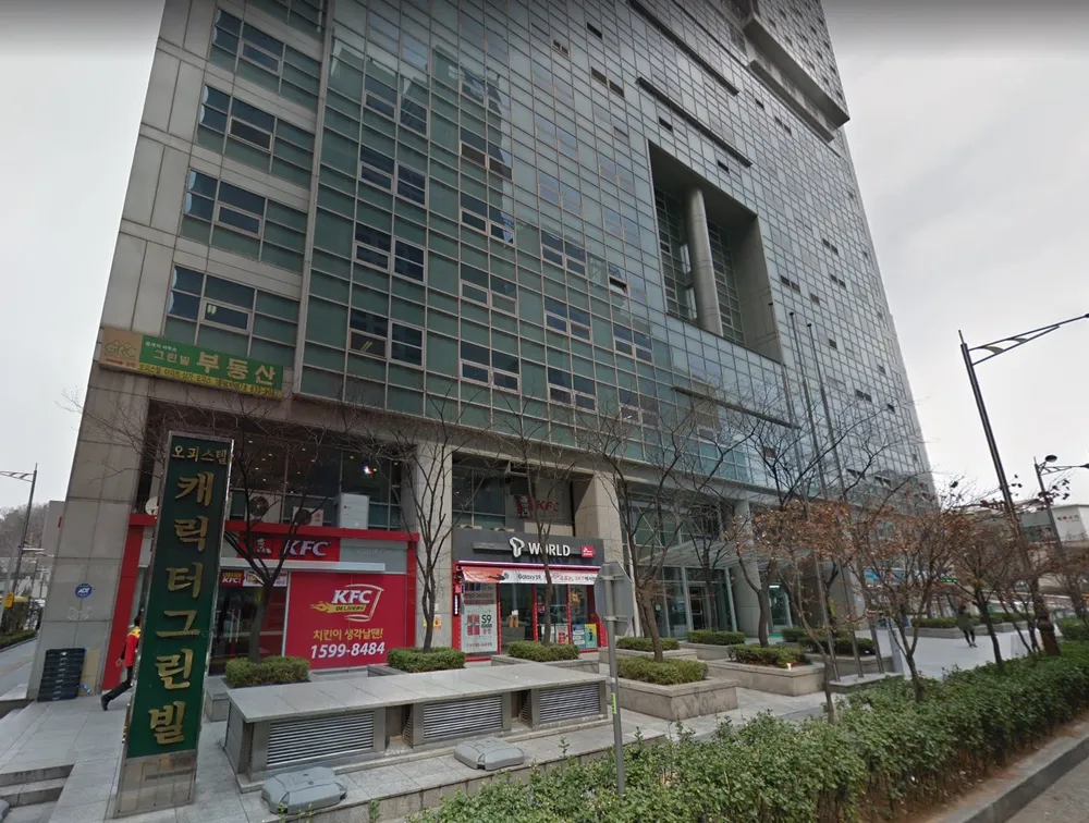 청광개발 대표 이미지