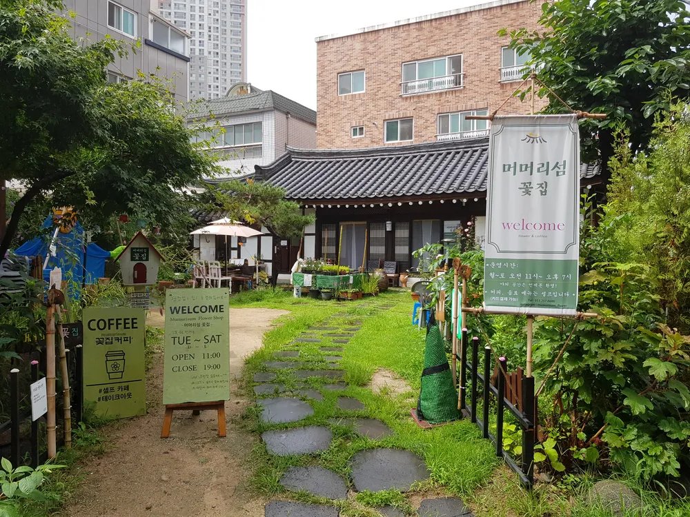 신천에스파스사업단 대표 이미지