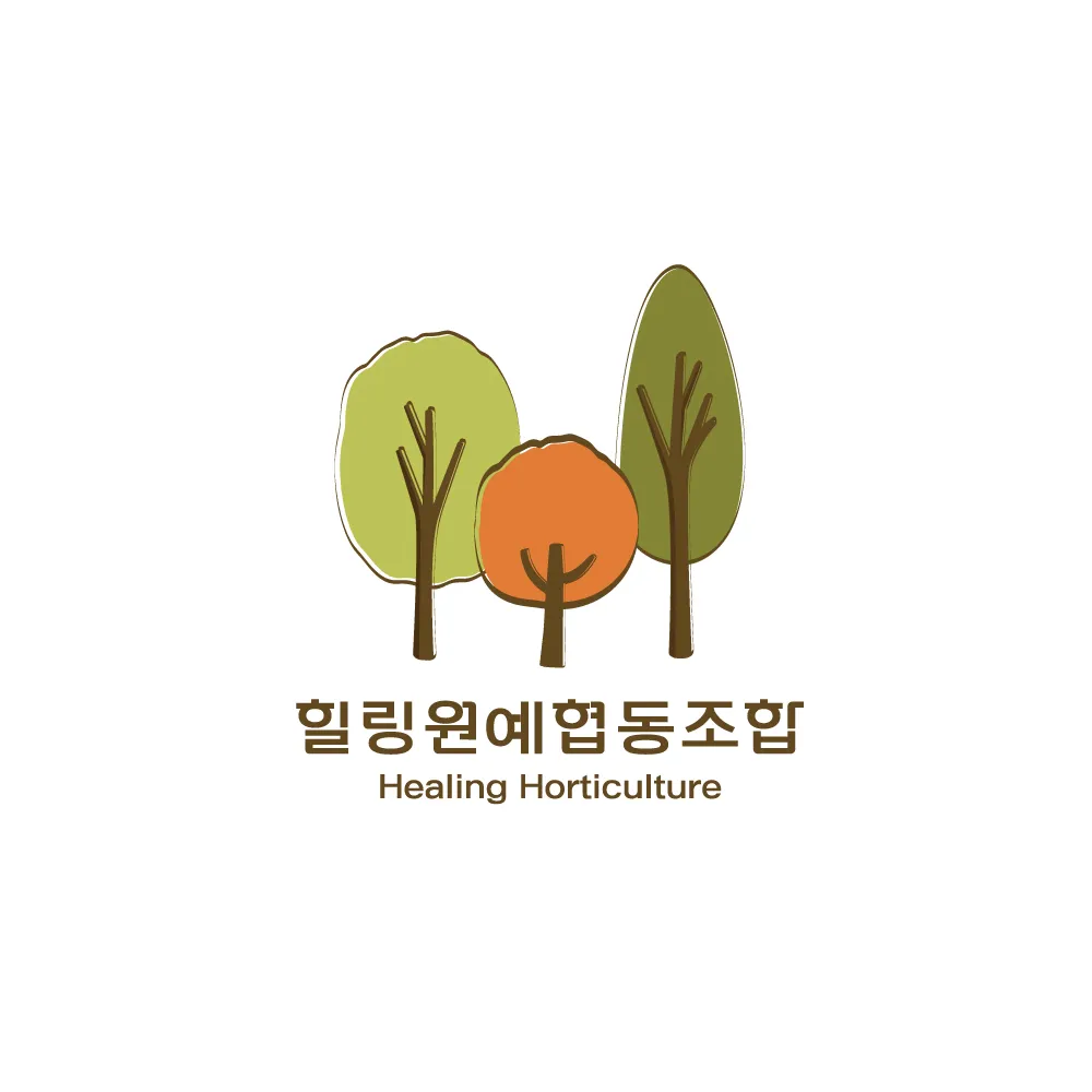 힐링원예협동조합 대표 이미지