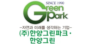 한양그린파크 김포공장 대표 이미지